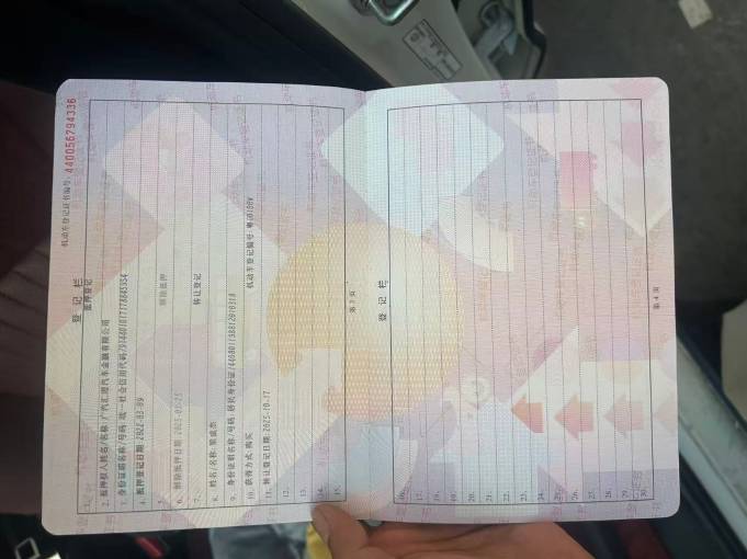 Honda Vezel 1.5L 131HP 2WD 2020 | VIN 021834 — изображение 11