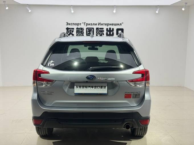 Subaru Forester 21 2.0i Deluxe EyeSight 2.0L 154HP 4WD 2021 — изображение 2