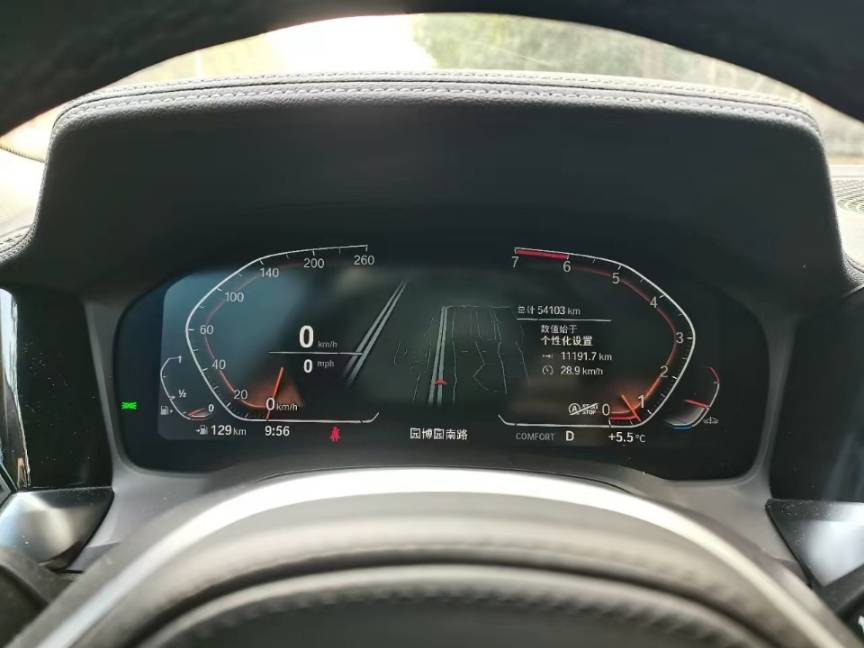 BMW 3 Series 21 Modified 320Li M Sport Package 2.0L 156HP 2WD 2021 — изображение 8