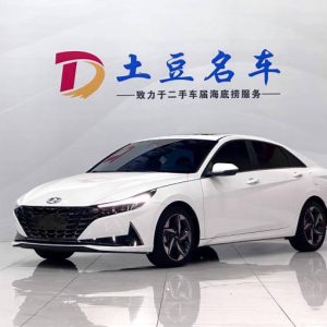 Hyundai Elantra 1.5L 115HP 2WD 2022 | VIN 276651