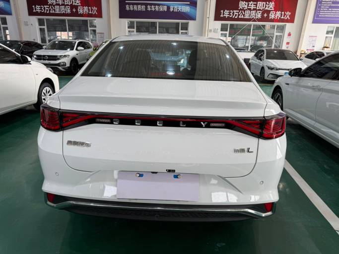 Geely Emgrand 1.4T 141HP 2WD 2022 | VIN 076979 | Арт. CCYD4450 | ID 13679 — изображение 3