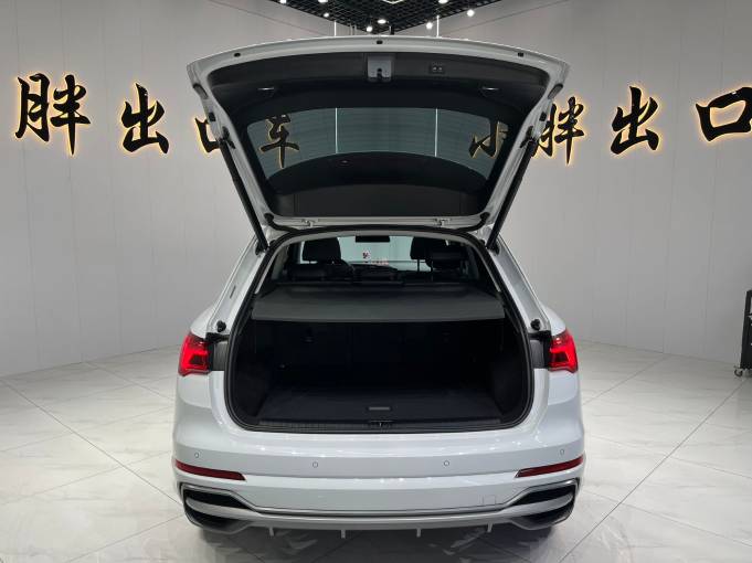 Audi Q3 1.4T 150HP 2WD 2021 | VIN 746768 — изображение 7