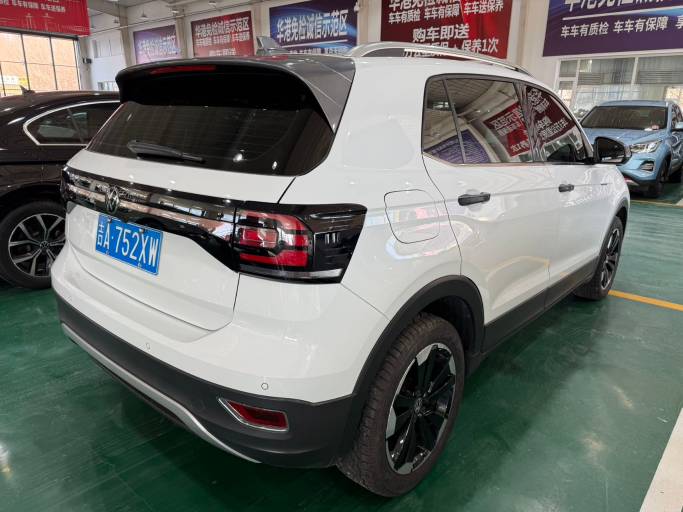 Volkswagen Tanying 1.5L 113HP 2WD 2022 | VIN 766492 | Арт. CCYD4448 | ID 13641 — изображение 3