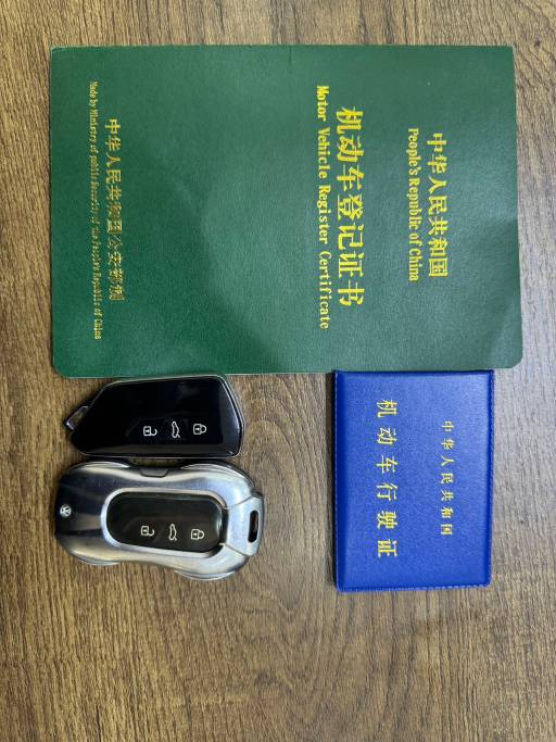 Volkswagen Lamando 1.4T 150HP 2WD 2022 | VIN 046502 | Арт. BH4227 | ID 18184 — изображение 21