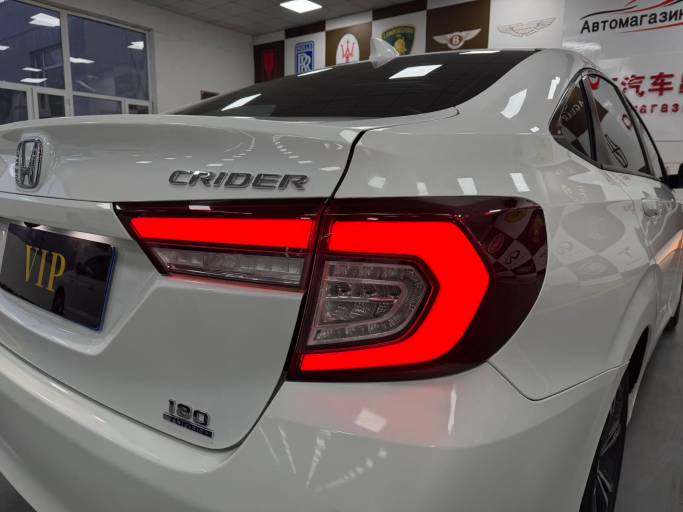 Honda Crider 1.0T 122HP 2WD 2022 — изображение 11