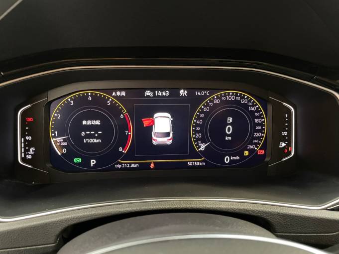 Volkswagen Tange 1.4T 150HP 2WD 2021 | VIN 172923 — изображение 21