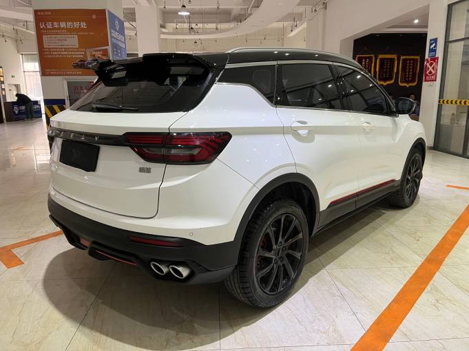 Geely Binyue 1.4T 142HP 2WD 2021 | VIN 736788 — изображение 7