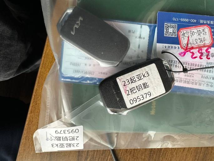 Kia K3 1.5L 118HP 2WD 2023 — изображение 20