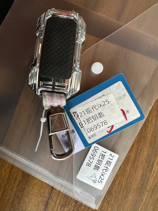 Hyundai ix25 1.5L 115HP 2WD 2020 — изображение 16