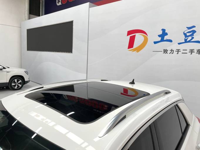 Volkswagen Tange 1.4T 150HP 2WD 2021 | VIN 172923 — изображение 7