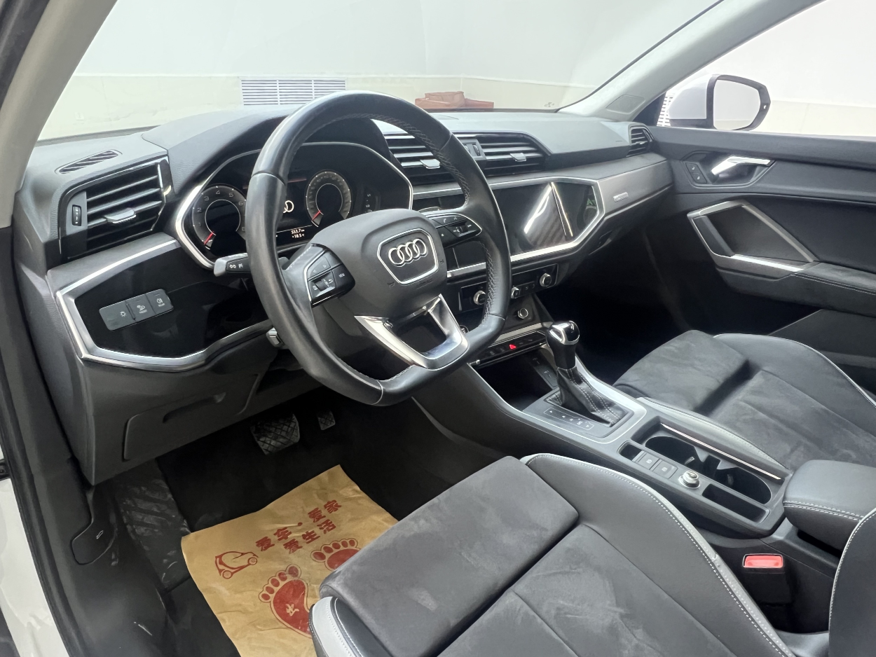 Audi Q3 1.4T 150HP 2WD 2022 | VIN 740091 | Арт. AWD4285 | ID 16991 — изображение 17
