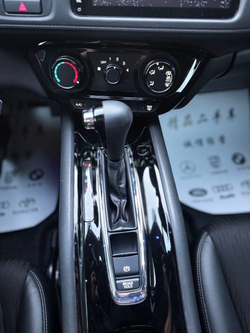 Honda Vezel 1.5L 131HP 2WD 2022 | VIN 131379 | Арт. ZJB4174 | ID 19366 — изображение 10