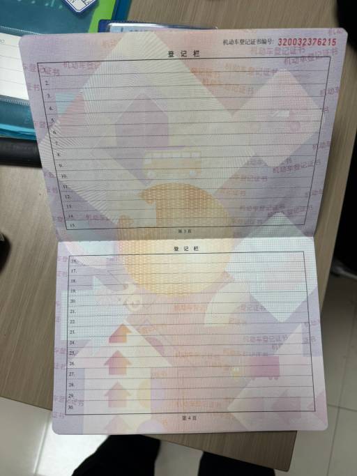 Subaru Forester 21 2.0i Deluxe EyeSight 2.0L 154HP 4WD 2021 — изображение 21