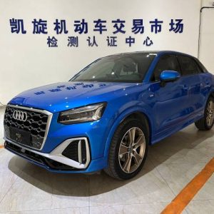 Audi Q2L 1.4T 150HP 2WD 2022 | VIN 502557