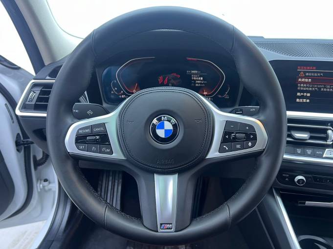 BMW 320Li 2.0T 156HP 2WD 2022 | VIN 207123 — изображение 8