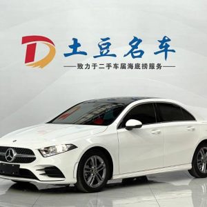 Mercedes-Benz A180L 1.3T 136HP 2WD 2022 | VIN 262935