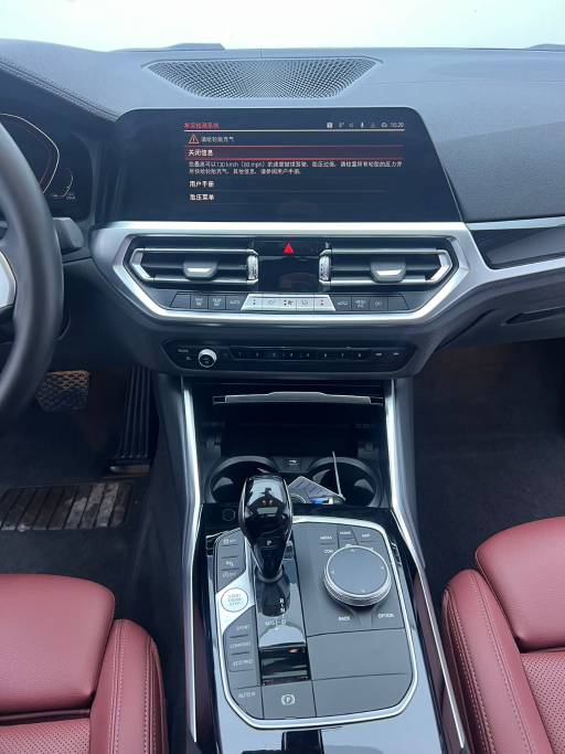 BMW 320Li 2.0T 156HP 2WD 2022 | VIN 207123 — изображение 11