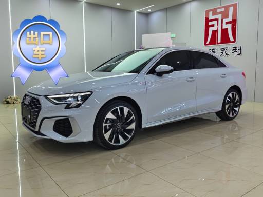Audi A3 1.4T 150HP 2WD 2023 | VIN 518563 | Арт. DLYL4200 | ID 18772