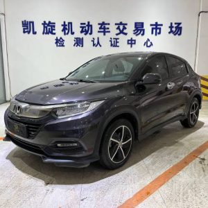 Honda Vezel 1.5L 131HP 2WD 2020 | VIN 131715 | Арт. CCXL4189 | ID 19051