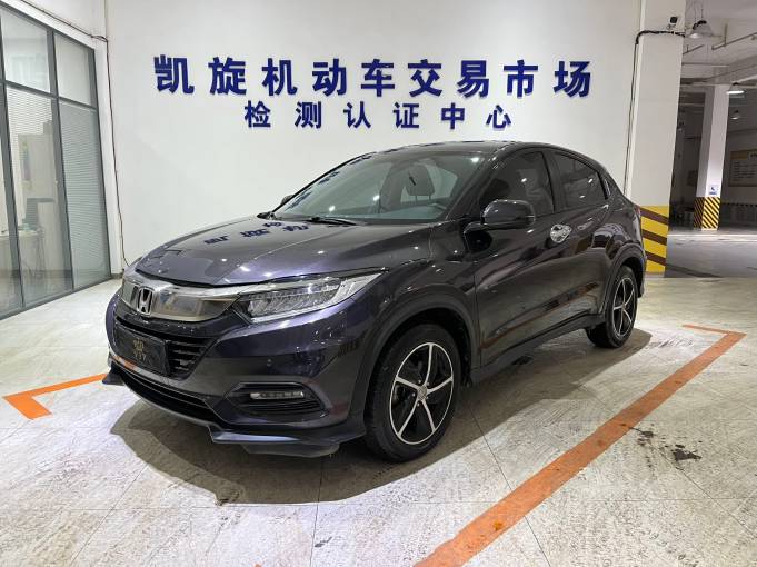 Honda Vezel 1.5L 131HP 2WD 2020 | VIN 131715 | Арт. CCXL4189 | ID 19051