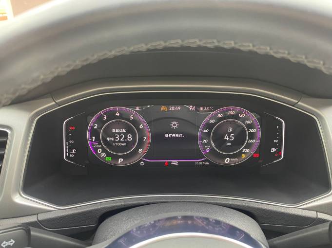 Volkswagen Tange 1.4T 150HP 2WD 2022 | VIN 421525 | Арт. WFYC4553 | ID 12104 — изображение 15