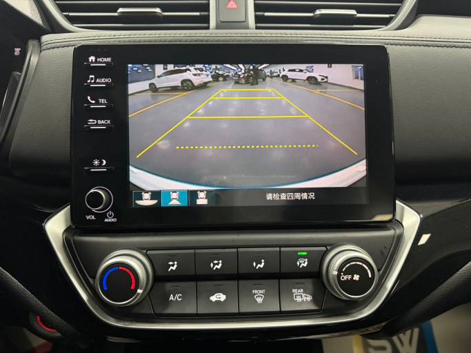 Honda Crider 1.0T 122HP 2WD 2022 — изображение 20