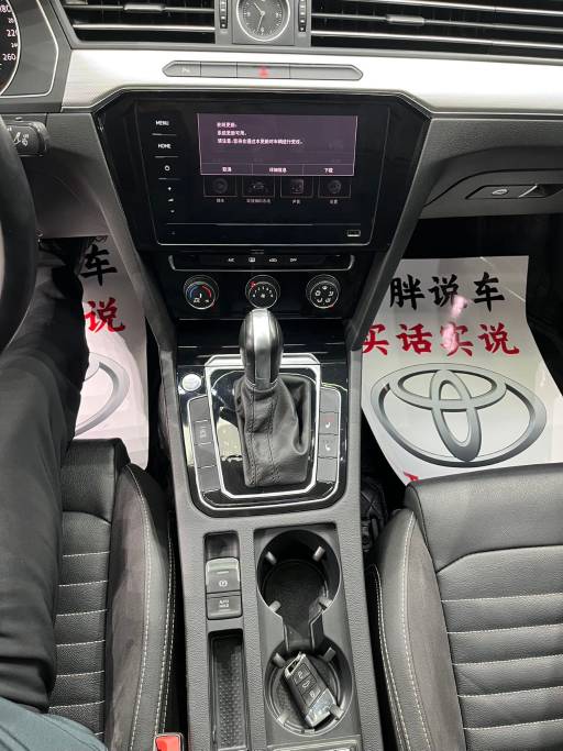 Volkswagen Magotan 1.4T 150HP 2WD 2020 | VIN 003943 — изображение 14