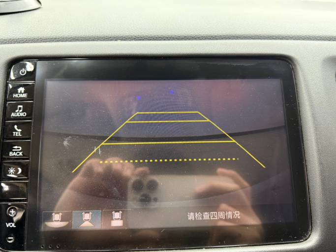 Honda Vezel 1.5L 131HP 2WD 2020 | VIN 052278 — изображение 16