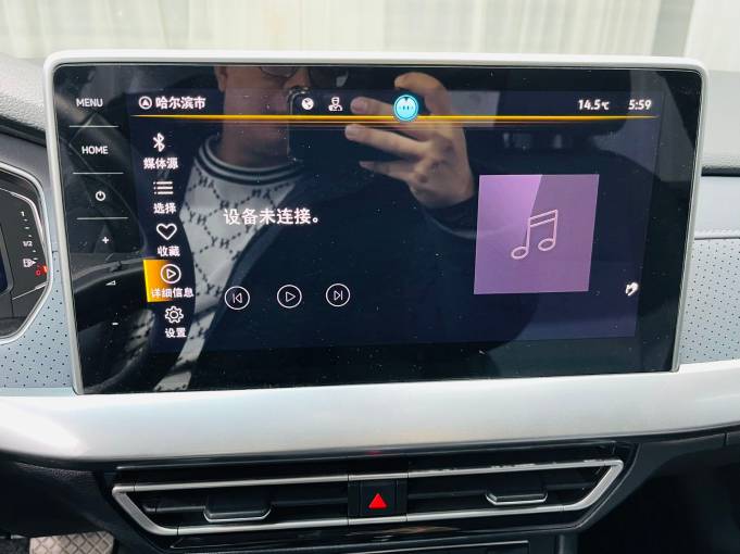 Volkswagen Lavida 1.5L 113HP 2WD 2023 | VIN 165451 | Арт. WC4179 | ID 19244 — изображение 11