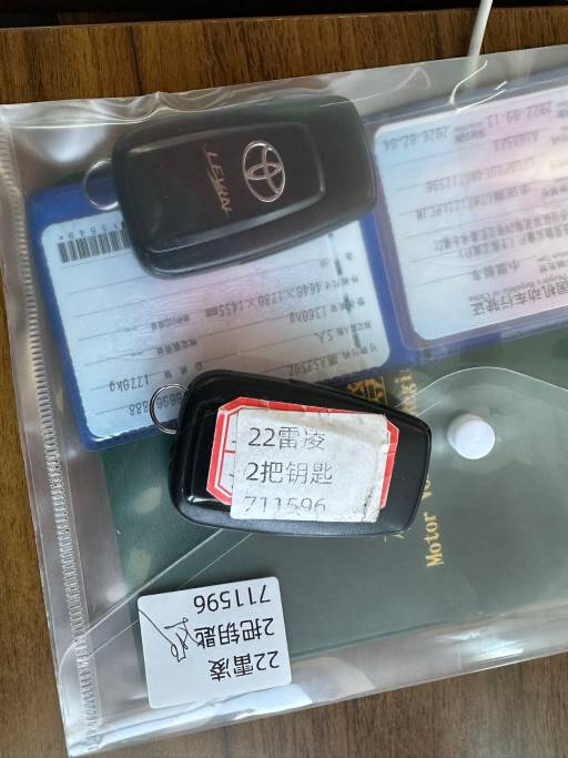 Toyota Levin 1.2T 116HP 2WD 2022 | VIN 711596 — изображение 7