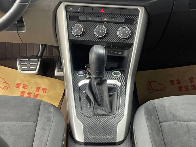 Volkswagen Tange 1.4T 150HP 2WD 2022 | VIN 421525 | Арт. WFYC4553 | ID 12104 — изображение 11