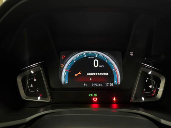 Honda Crider 1.0T 122HP 2WD 2022 — изображение 18