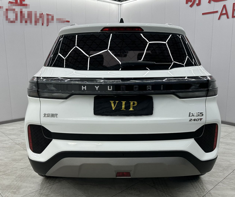 Hyundai IX35 1.4T 140HP 2WD 2021 — изображение 4