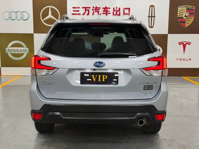 Subaru Forester 2.0L 154HP 2WD 2022 | VIN 161805 — изображение 2