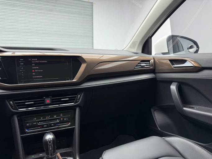 Volkswagen Tharu 1.4T 150HP 2WD 2021 | VIN 232954 — изображение 7