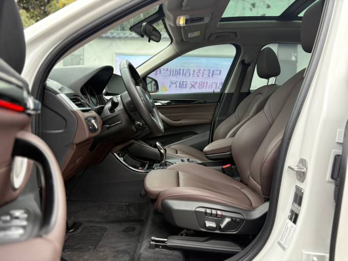 BMW X1 1.5T 140HP 2WD 2022 | VIN 267039 | Арт. CSJC4176 | ID 19317 — изображение 16