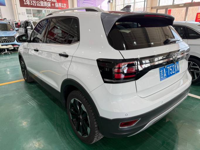 Volkswagen Tanying 1.5L 113HP 2WD 2022 | VIN 766492 | Арт. CCYD4448 | ID 13641 — изображение 2