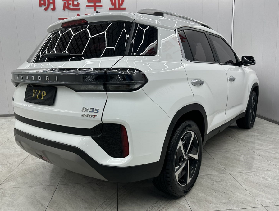 Hyundai IX35 1.4T 140HP 2WD 2021 — изображение 5