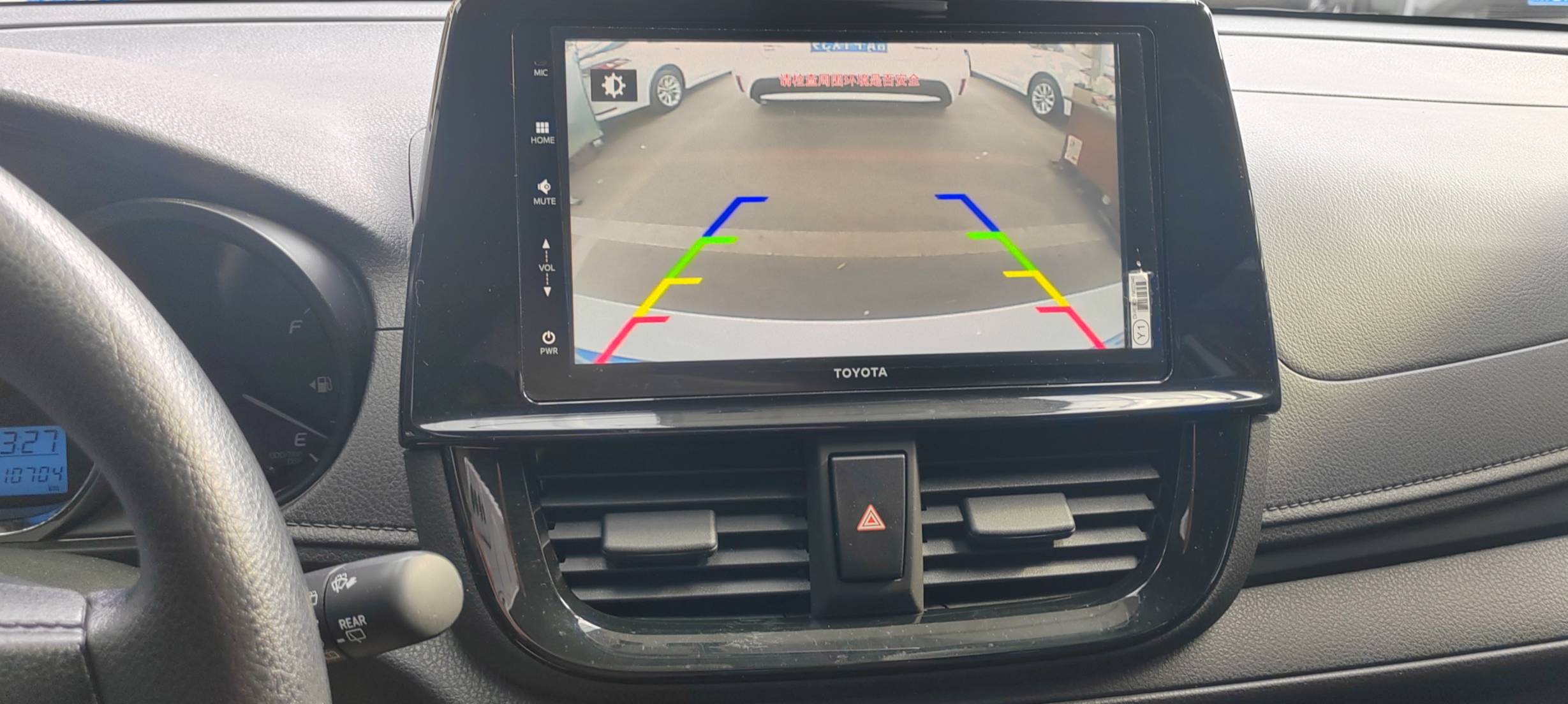 Toyota Vios 1.5L 112HP 2WD 2023 — изображение 16