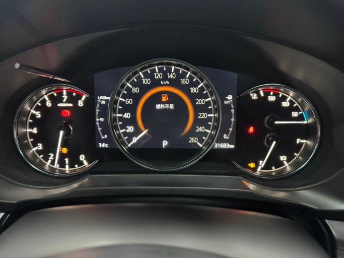 Mazda CX-5 2.0L 155HP 2WD 2022 | VIN 509205 | Арт. MC4175 | ID 19338 — изображение 10