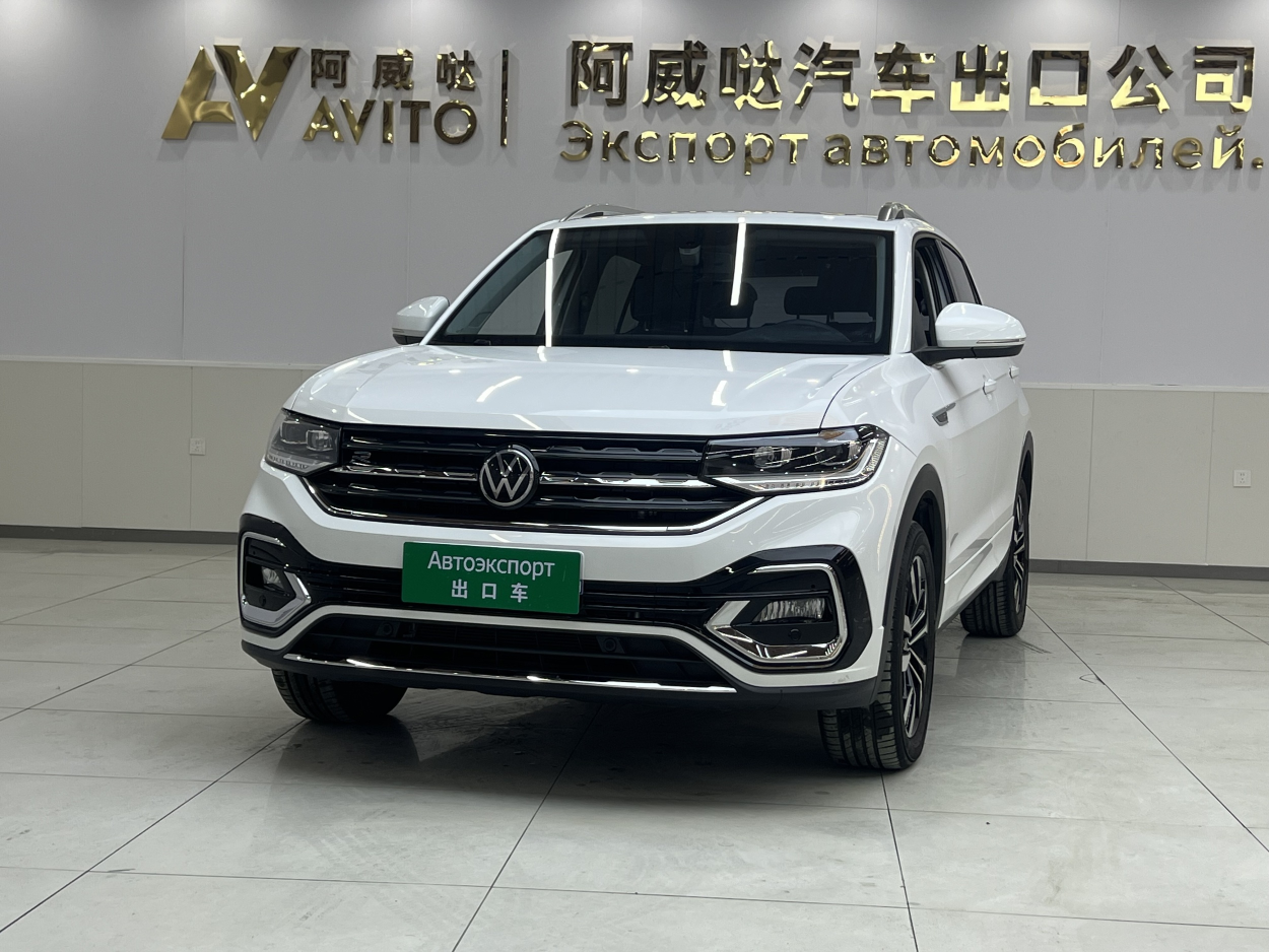 Volkswagen Tanying 1.4T 150HP 2WD 2021 | VIN 755088 | Арт. AWD4292 | ID 16822