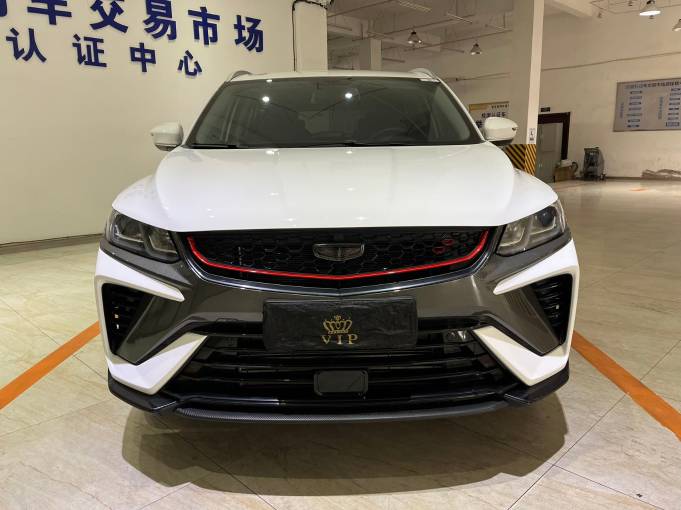 Geely Binyue 1.4T 141HP 2WD 2021 | VIN 758452 | Арт. CCXL4210 | ID 18551 — изображение 5