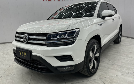 Volkswagen Tharu 1.4T 150HP 2WD 2021 | VIN 250419
