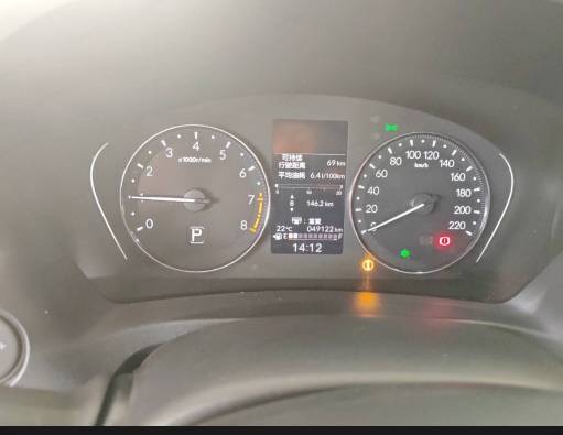 Honda XR -V 1.5L 124HP 2WD 2023 | VIN 019876 — изображение 9