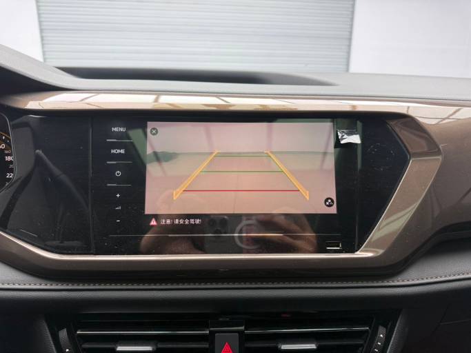 Volkswagen Tharu 1.4T 150HP 2WD 2021 | VIN 230038 | Арт. XCWY4169 | ID 19467 — изображение 7