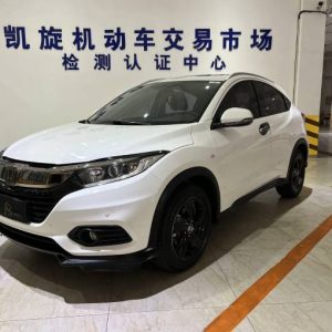 Honda Vezel 1.5L 131HP 2WD 2020 | VIN 095064 | Арт. CCXL4191 | ID 18976