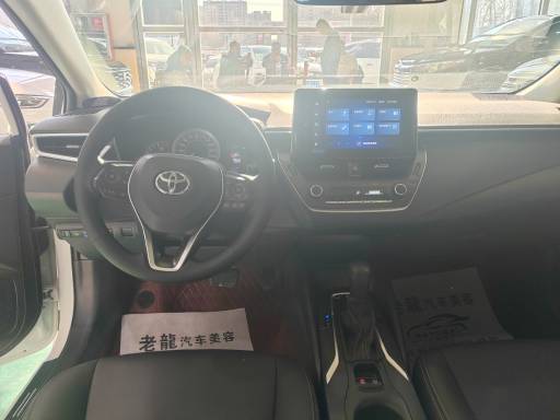 Toyota Corolla 1.2T 116HP 2WD 2022 | VIN 482219 — изображение 16