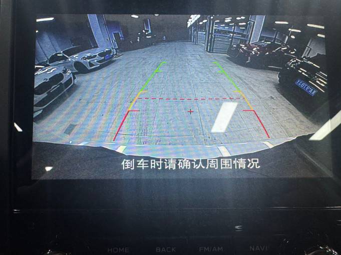 Subaru Forester 2.0L 154HP 4WD 2022 — изображение 20