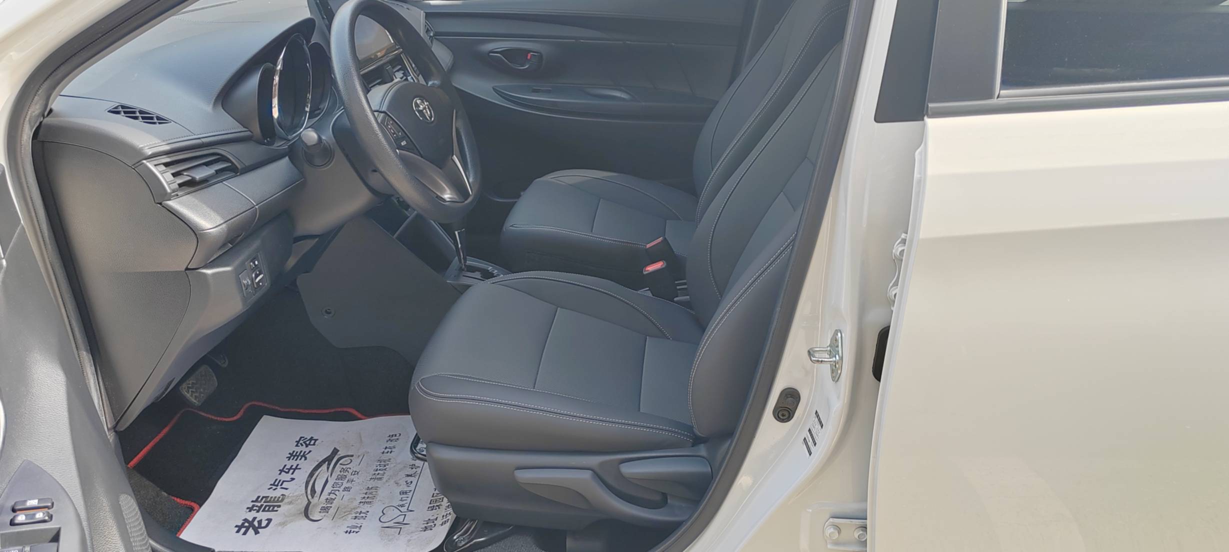 Toyota Vios 1.5L 112HP 2WD 2023 — изображение 8