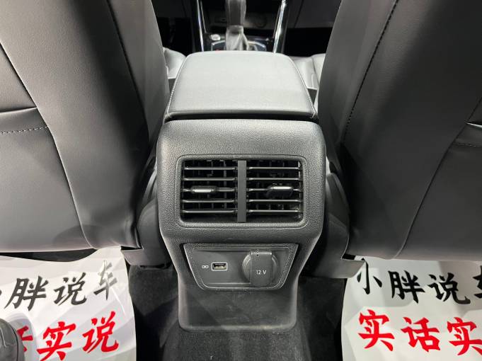 Volkswagen Jetta VS7 1.4T 150HP 2WD 2021 | VIN 086164 — изображение 11